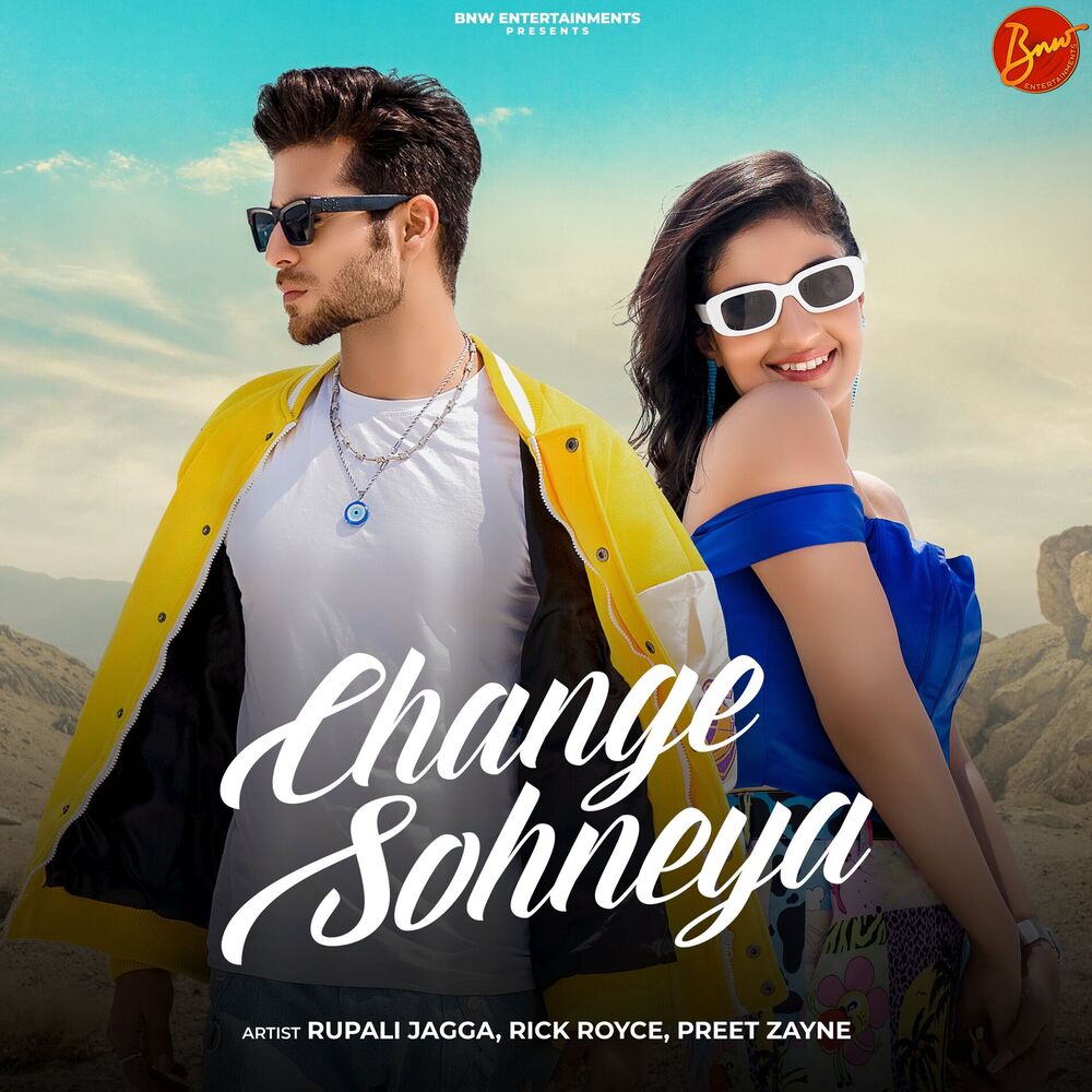 Picture of Change Sohneya