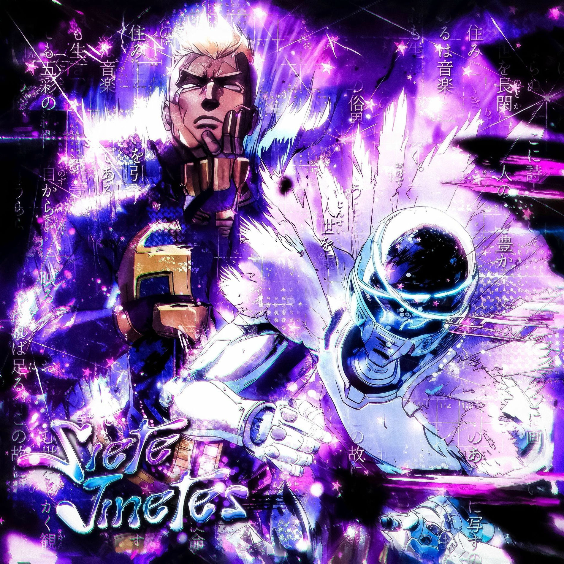 Album cover of SIETE JINETES