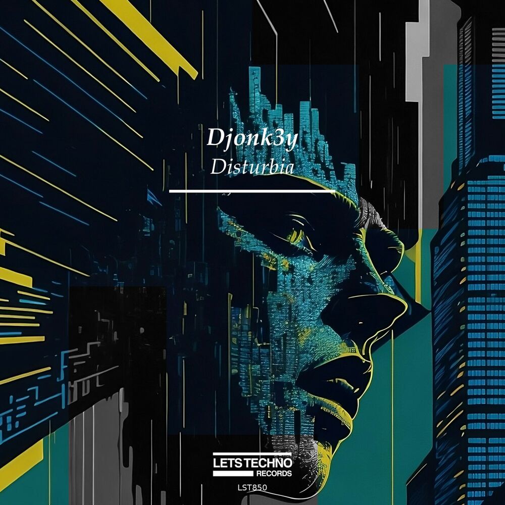 Picture of Disturbia