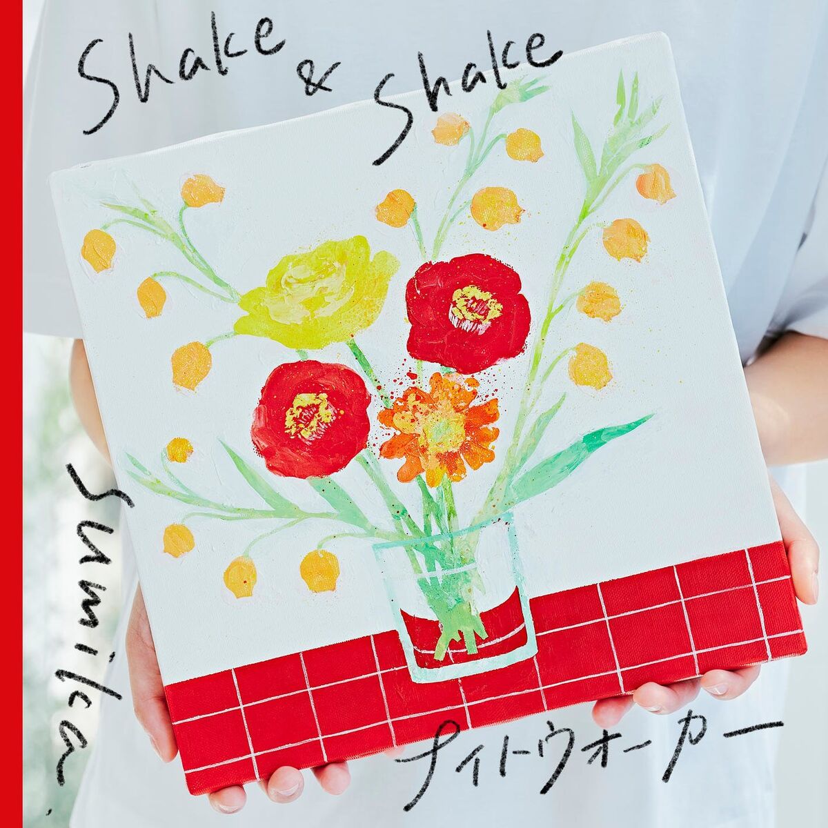 Album cover of Shake & Shake / Night Walker