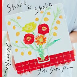 Cover of Shake & Shake / Night Walker
