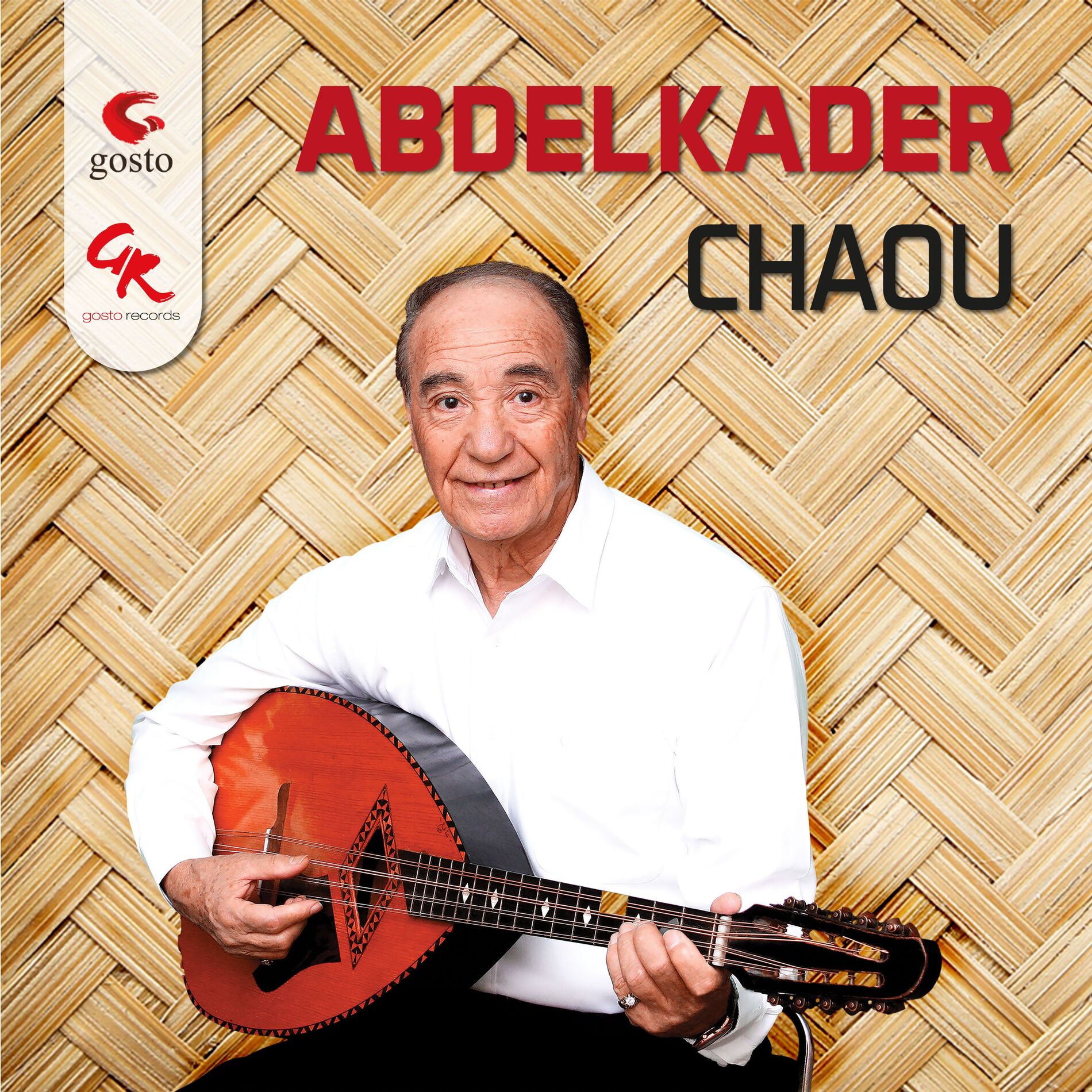 Album cover of رمضان