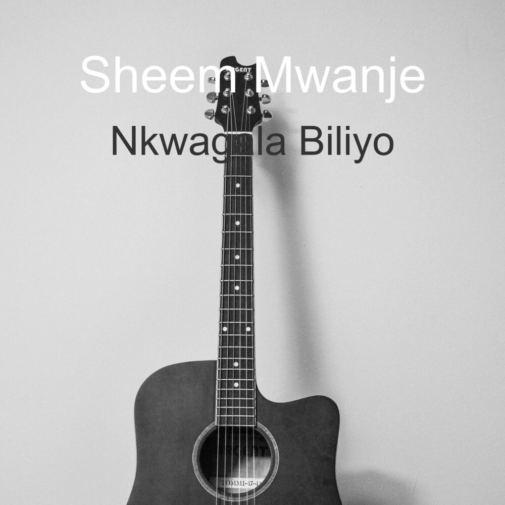 Picture of Nkwagala Biliyo