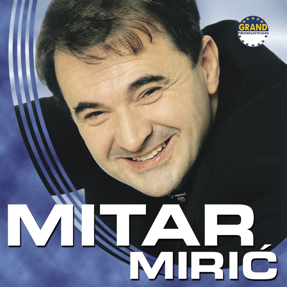 Picture of Mitar Mirić