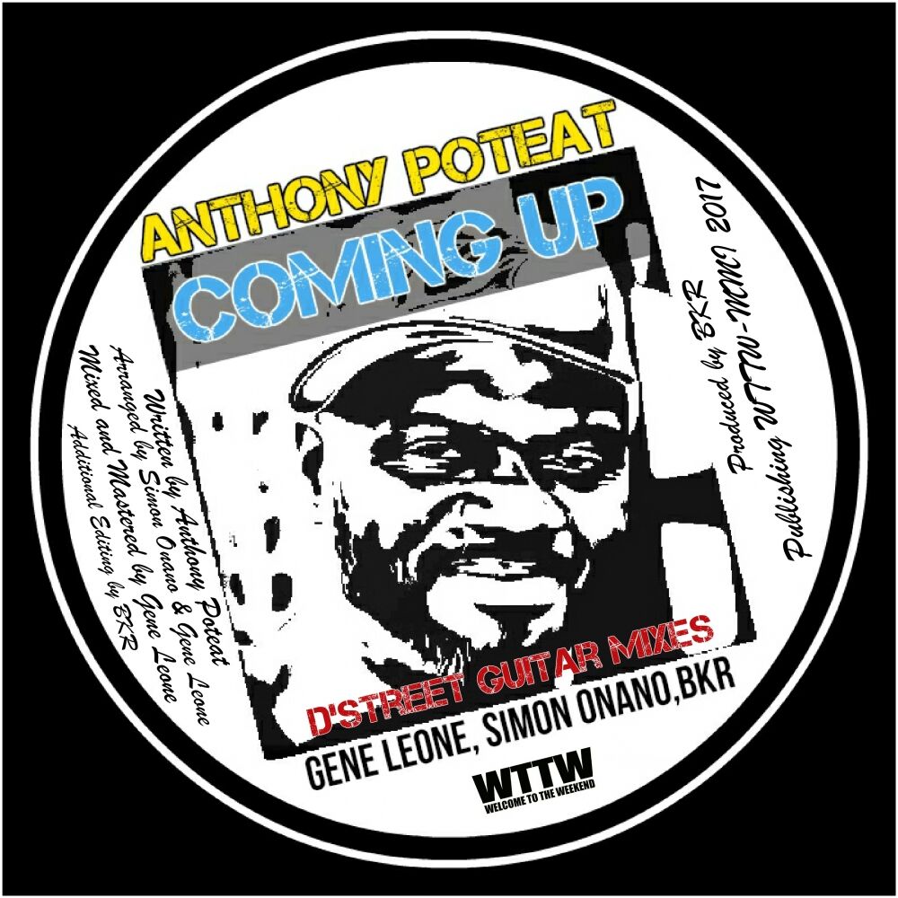 Picture of Coming Up (D'Street Guitar Mixes)