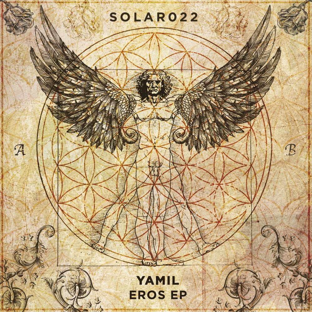 Picture of Eros EP