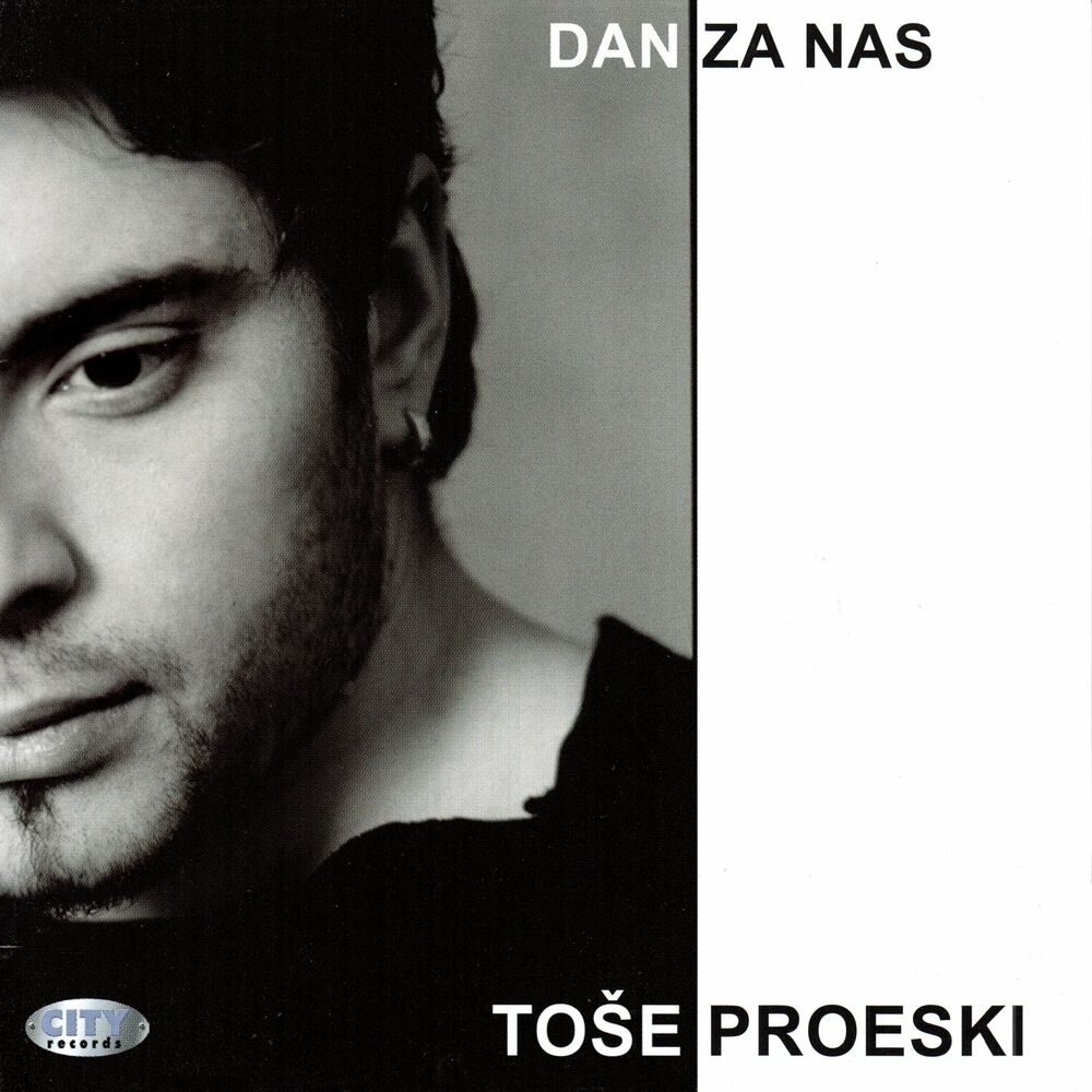 Picture of Dan Za Nas