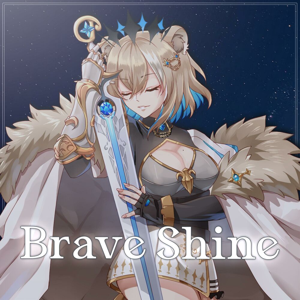 Picture of Brave Shine