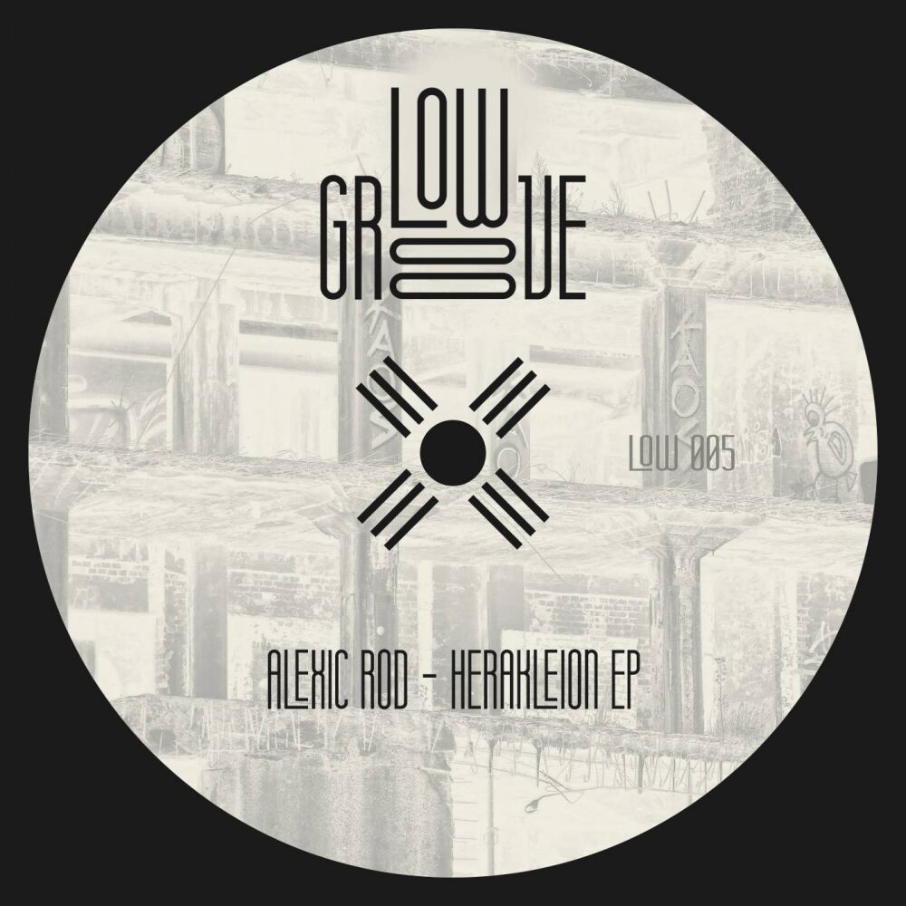 Picture of Herakleion EP