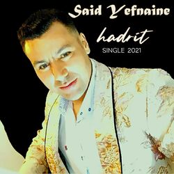 Cover of Hadrit