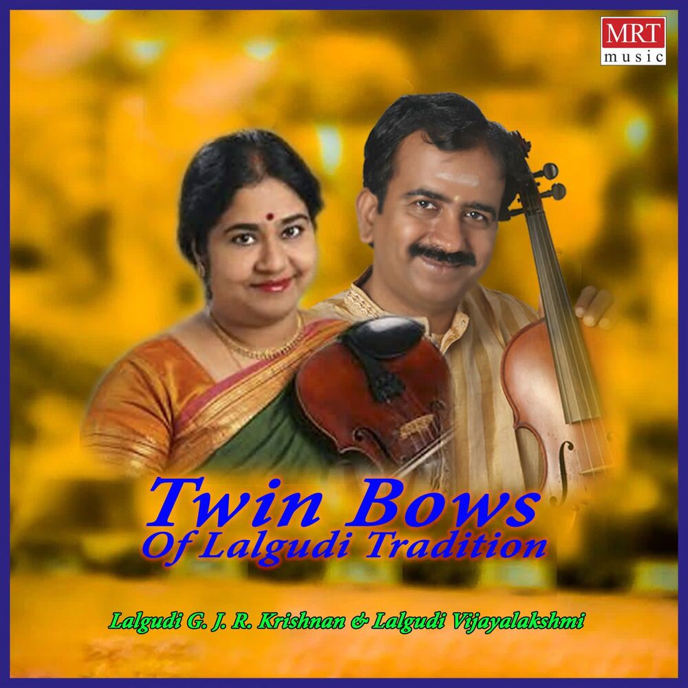 Picture of Twin Bows Of Lalgudi Tradition