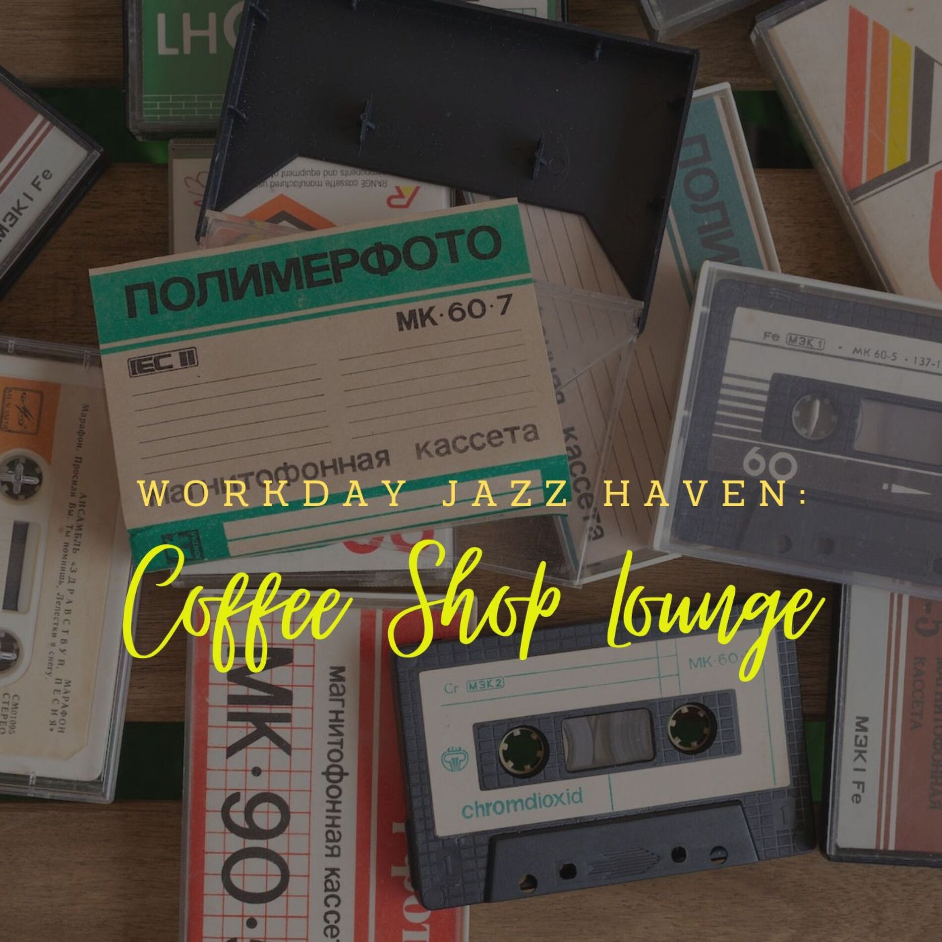 Album cover of Espresso Jazz Endeavors