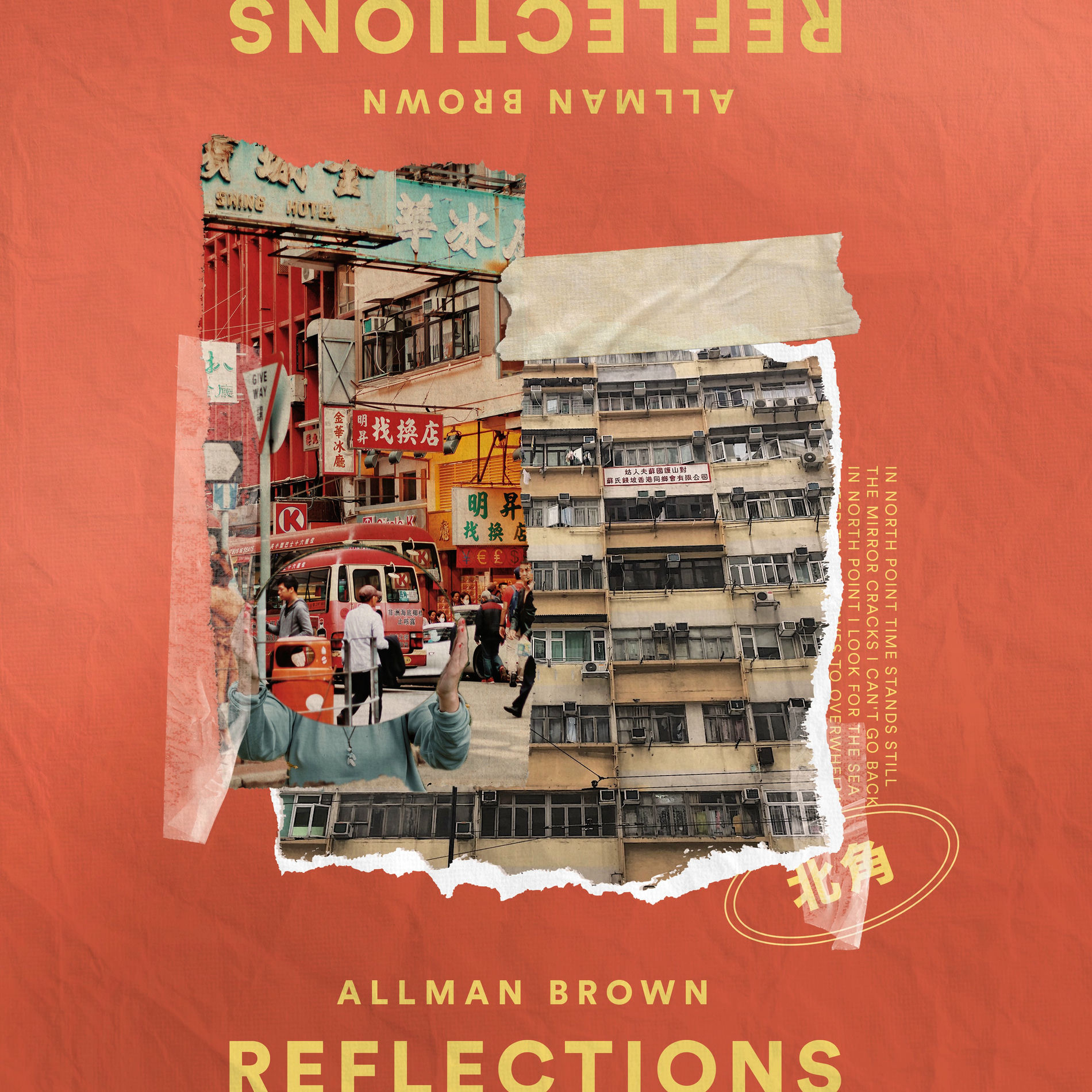 Album cover of Reflections