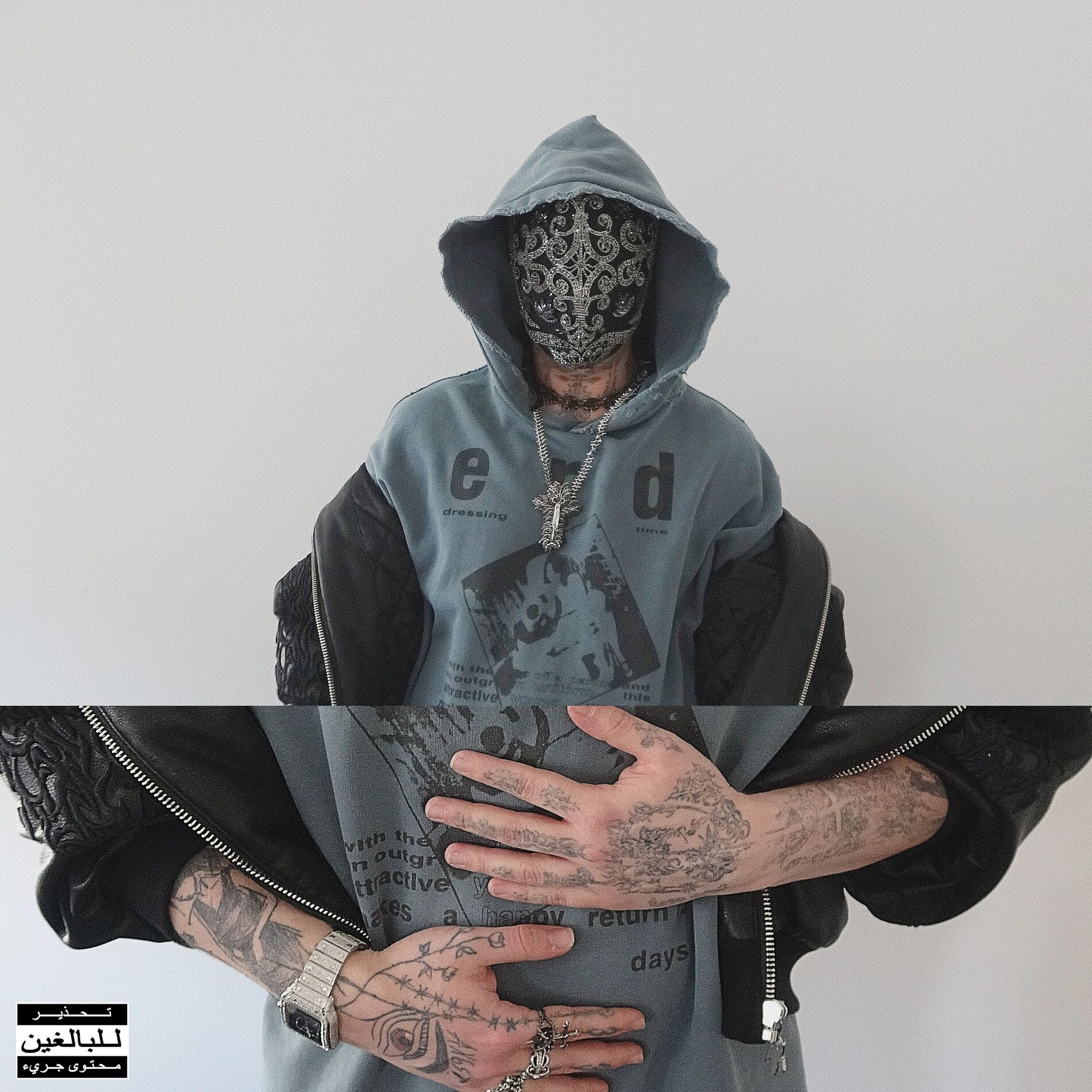 Album cover of Savior