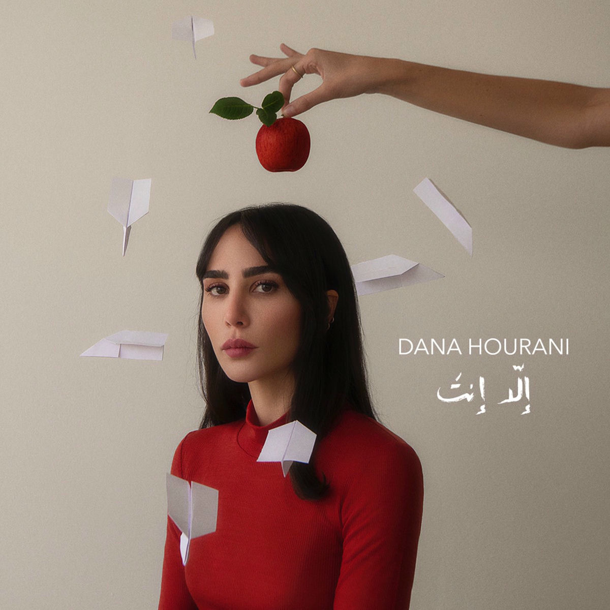 Album cover of Ella Enta