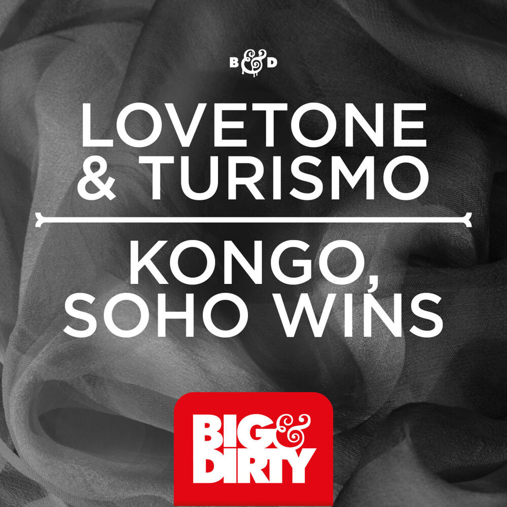 Picture of Kongo / Soho Wins