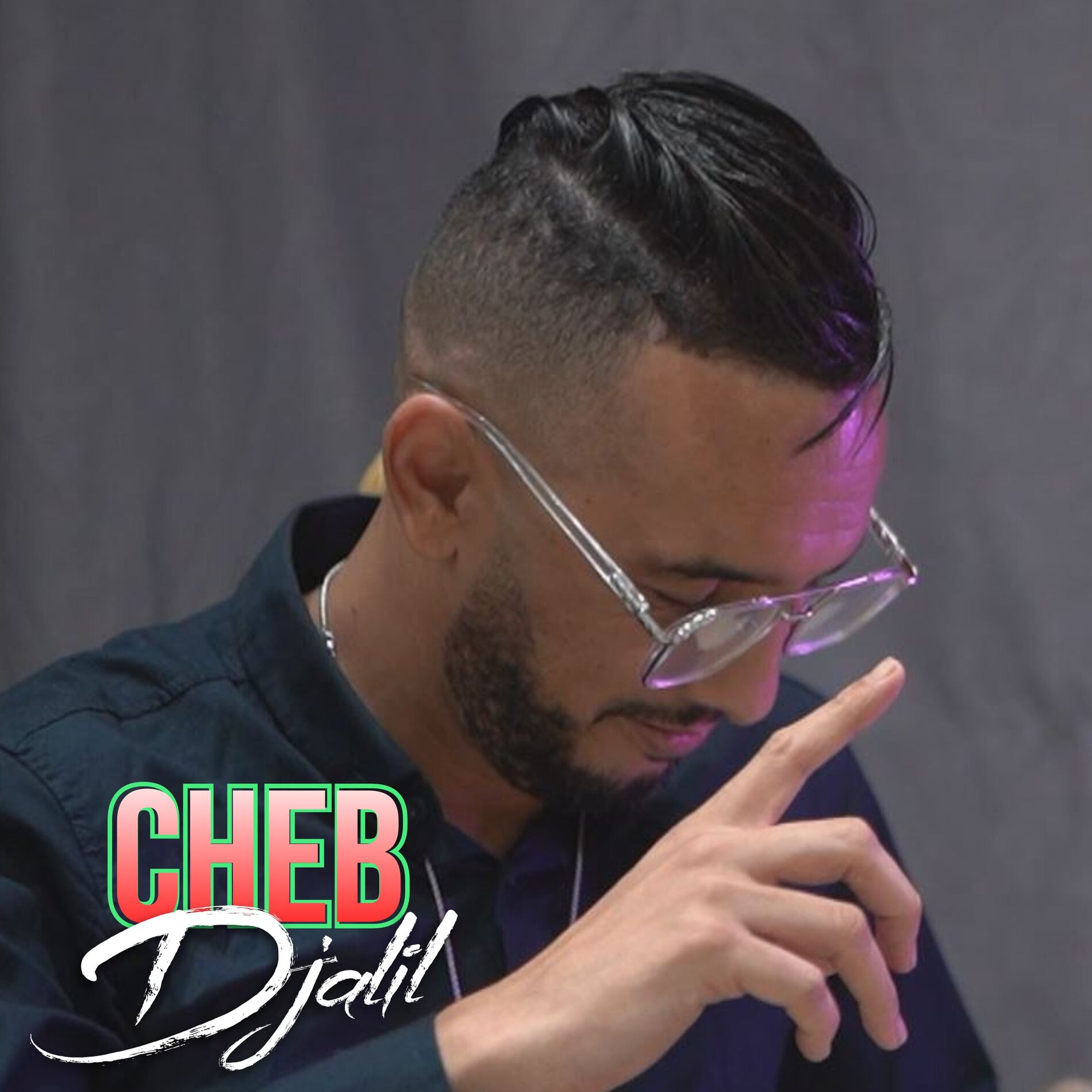 Album cover of Jibouli Visa