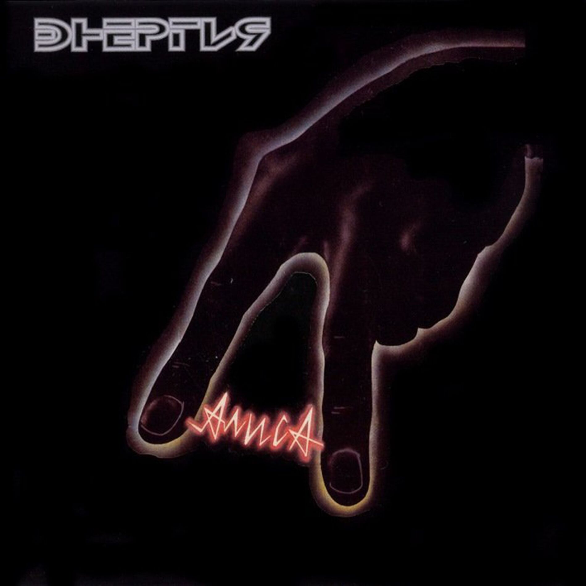 Album cover of Моё поколение