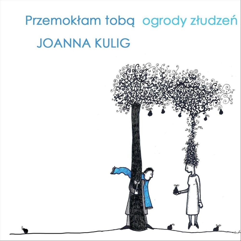 Picture of Przemokłam Tobą: Ogrody Złudzeń