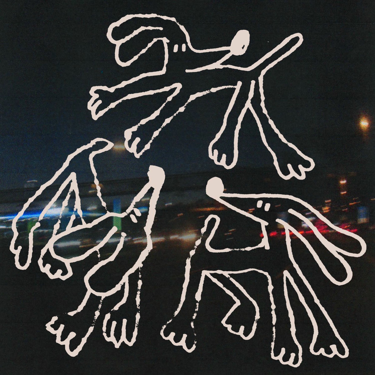 Album cover of La Balada de los Perros
