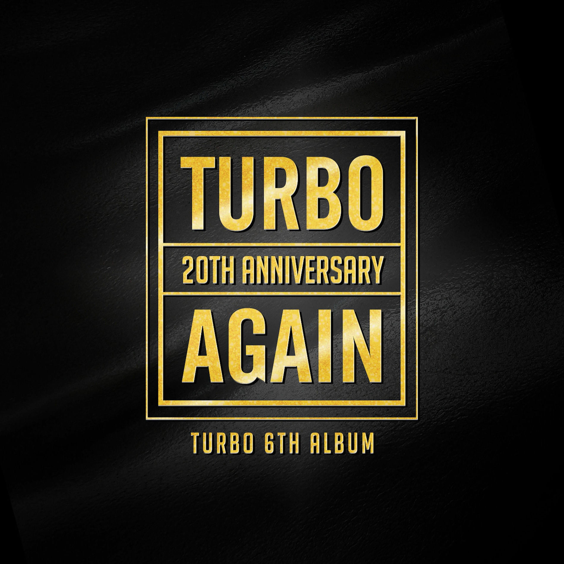 Album cover of AGAIN