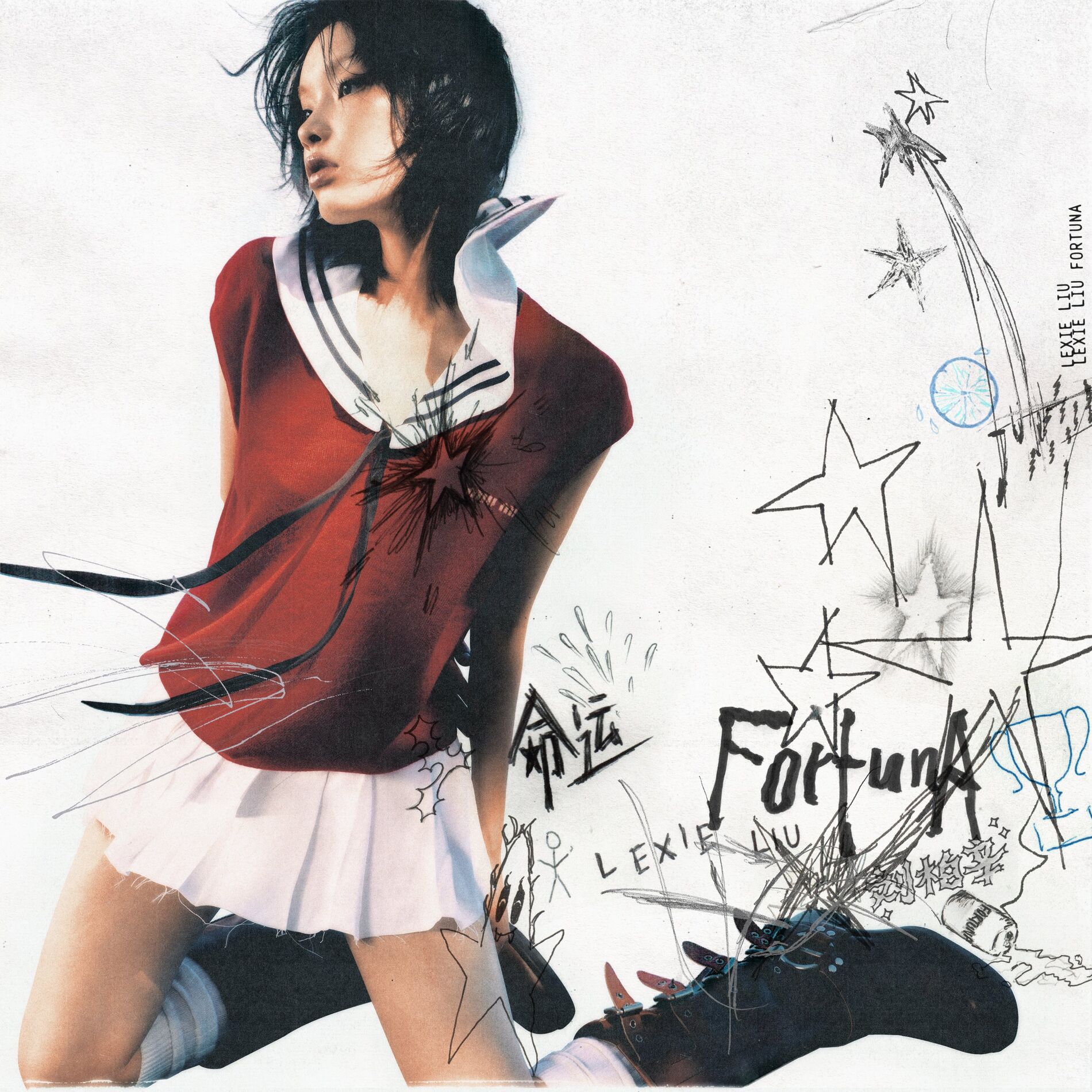 Album cover of FORTUNA