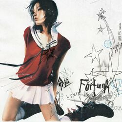 Cover of FORTUNA