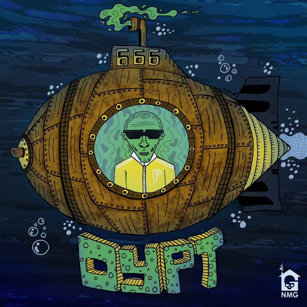 Picture of Dypt