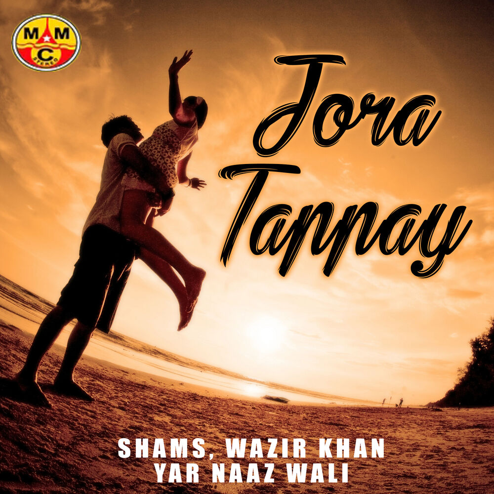 Picture of Jora Tappay