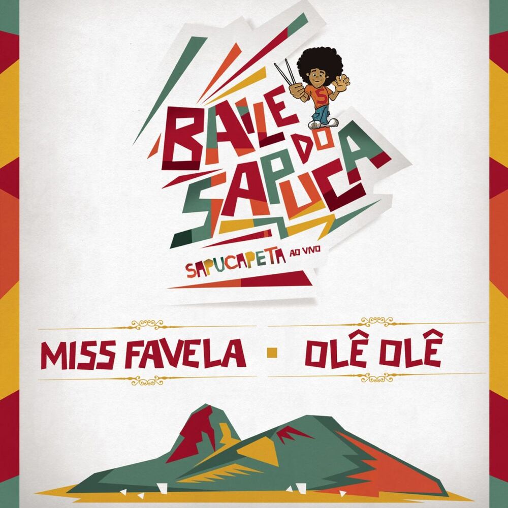 Picture of O Baile do Sapuca
