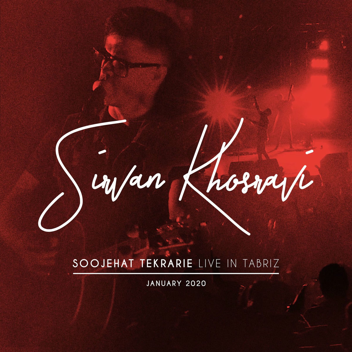 Album cover of Soojehat Tekrarie (Live in Tabriz 2020)