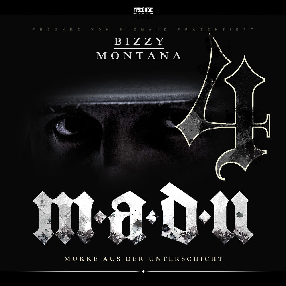 Picture of MadU 4 (Special Edition)