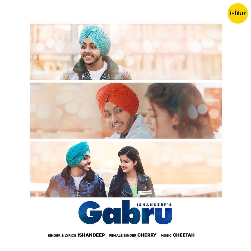 Album artwork for Gabru by Cherry