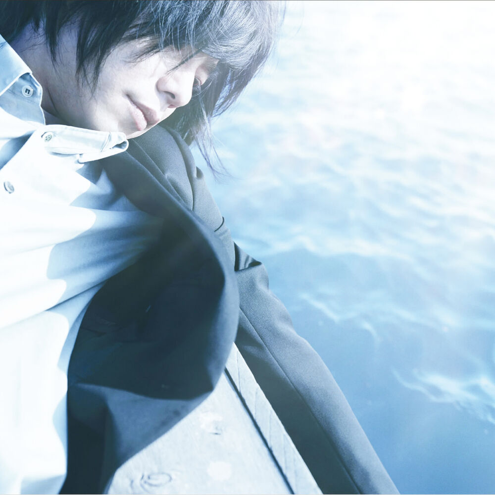 Picture of Atarashii Kisetsue Kimito