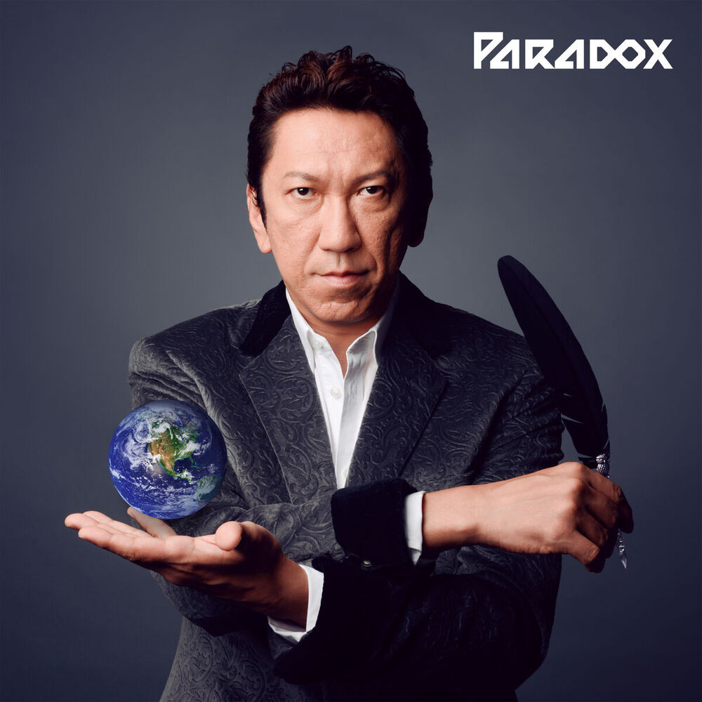 Picture of Paradox