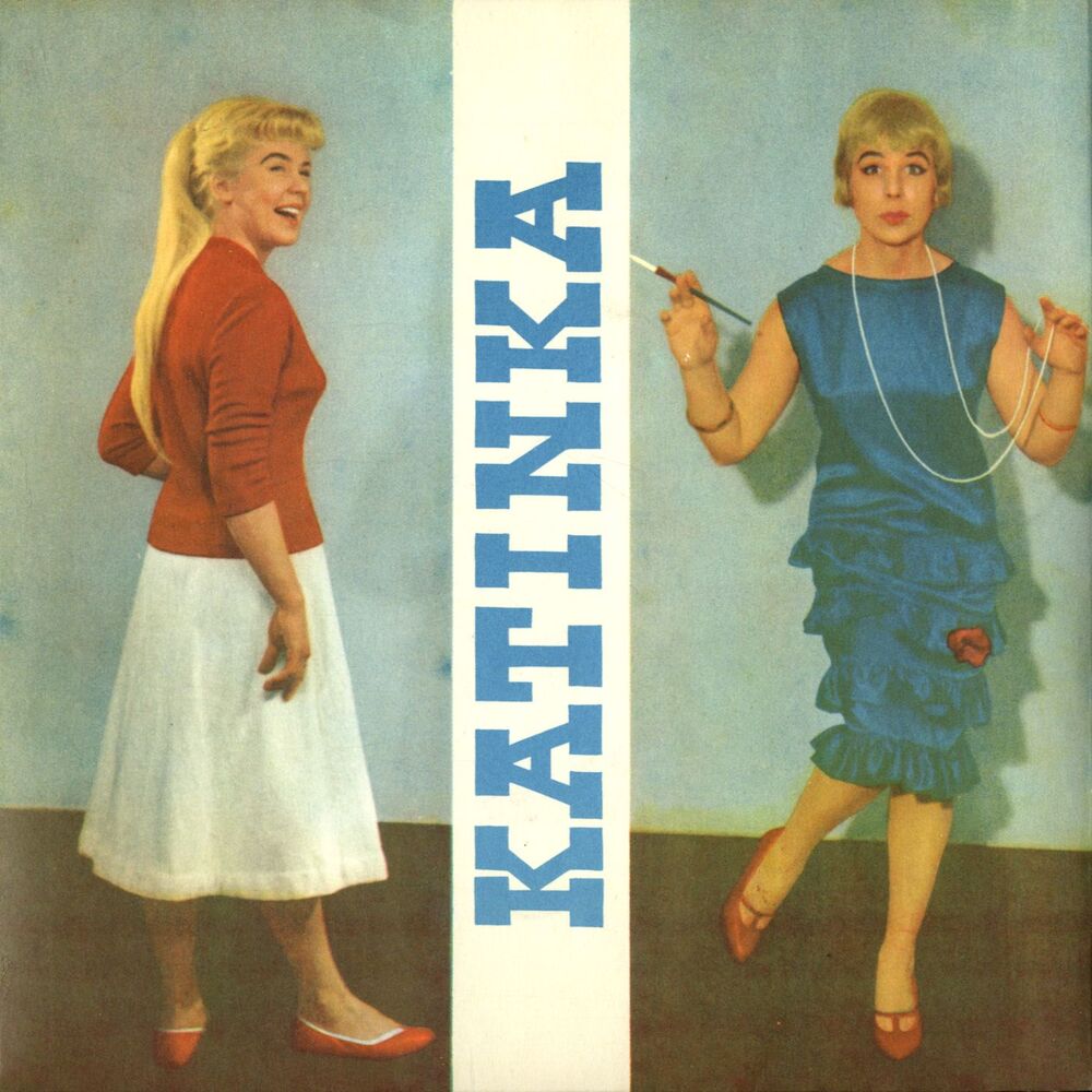 Picture of Katinka