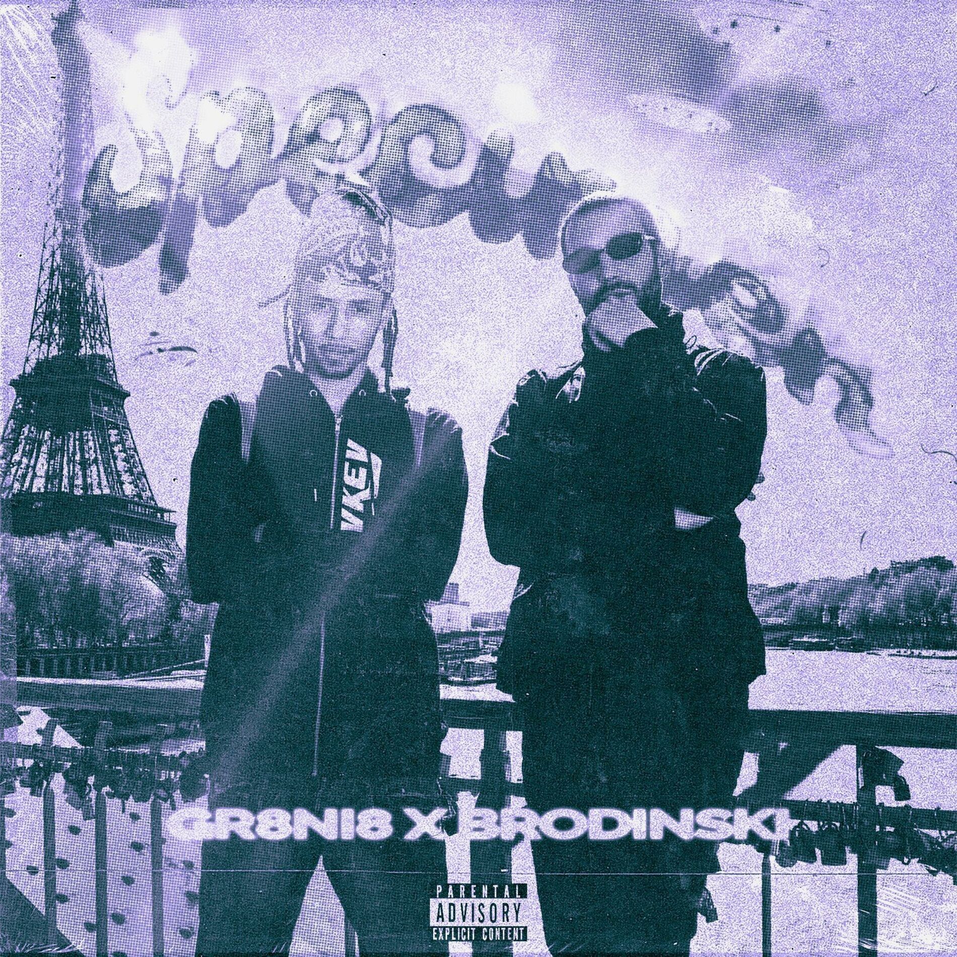 Album cover of SPÉCIMEN (feat. Brodinski)