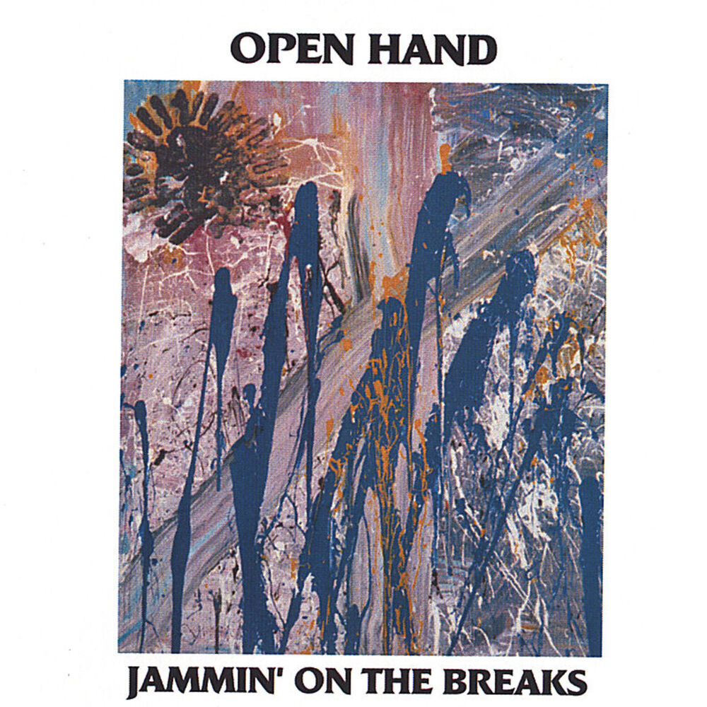 Picture of Jammin' On the Breaks
