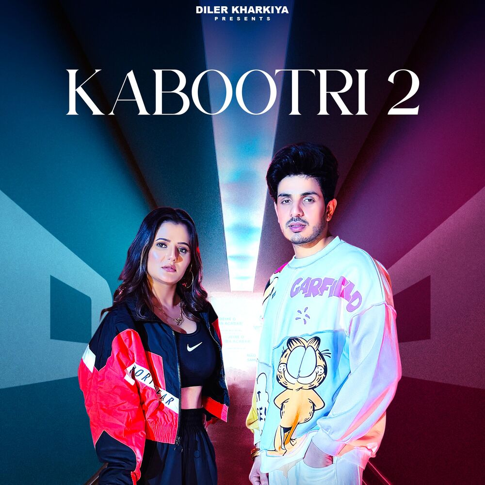 Picture of Kabootri 2