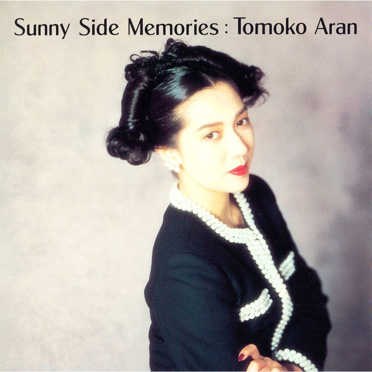 Album cover of Anata Ni Lonely