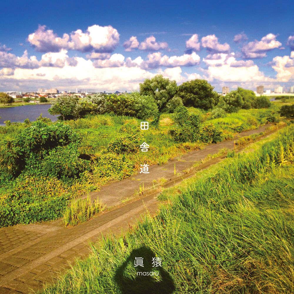 Picture of inakamichi - EP