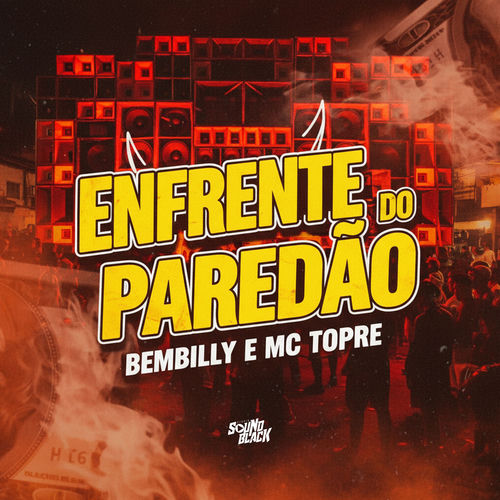 Enfrente do Paredão