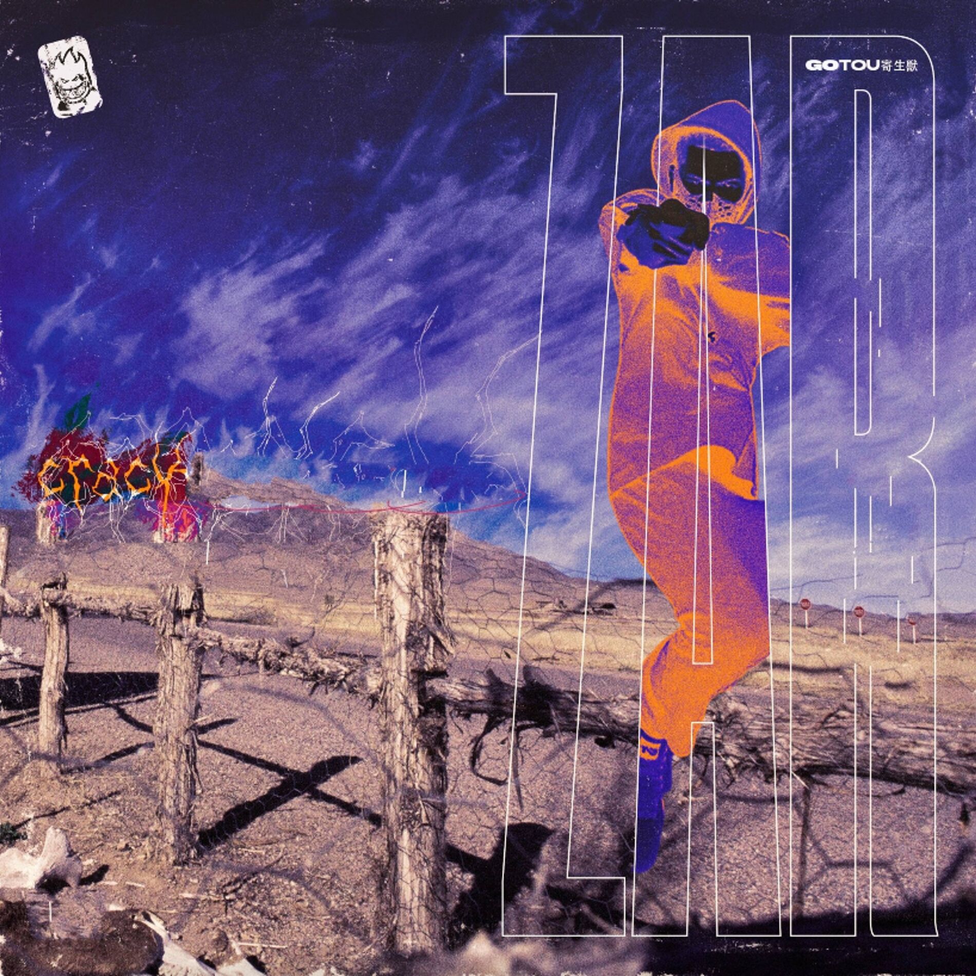 Album cover of Crackhouse