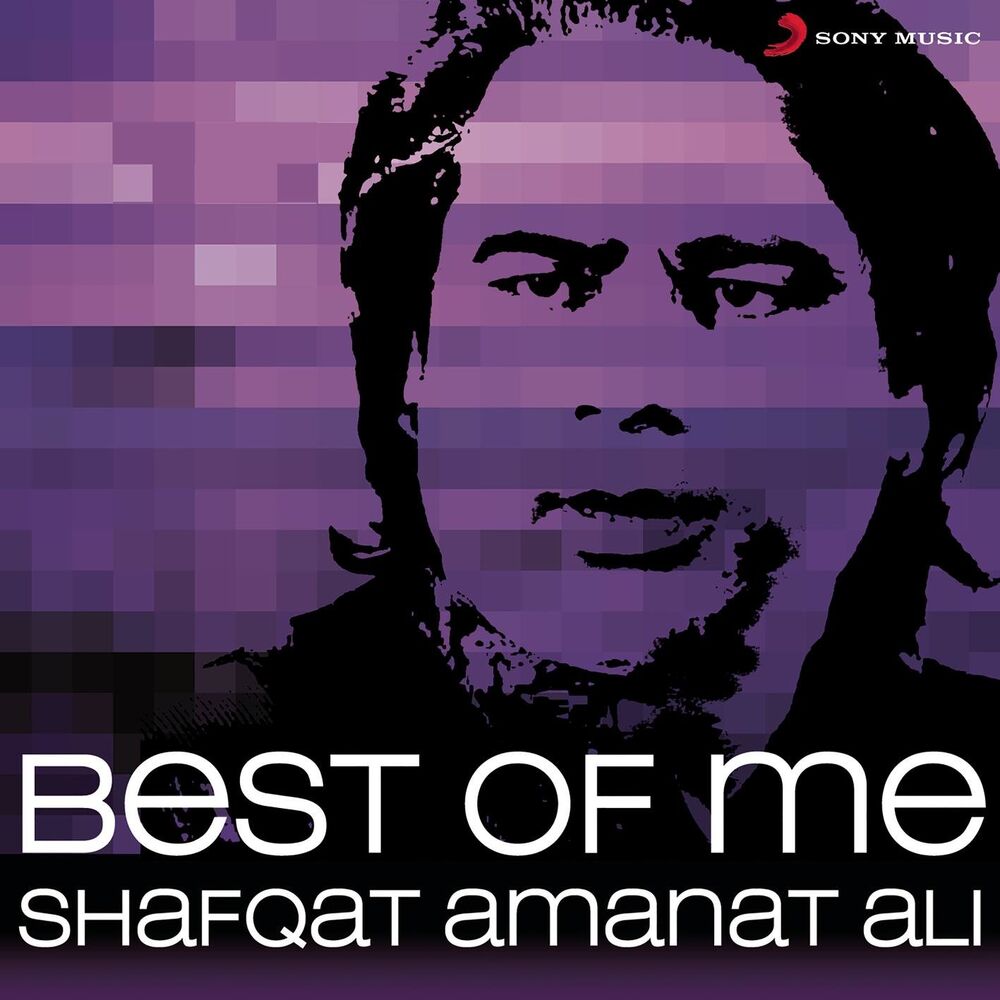 Picture of Best of Me Shafqat Amanat Ali