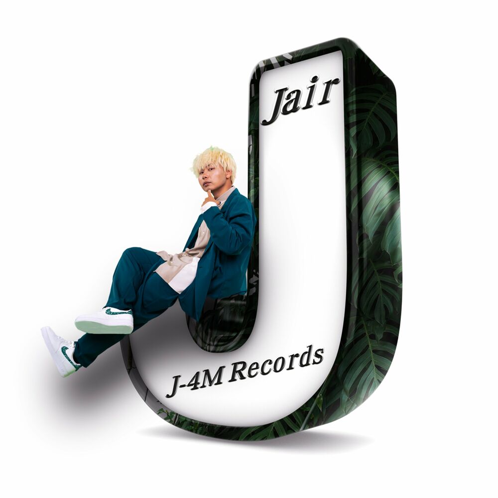 Picture of J