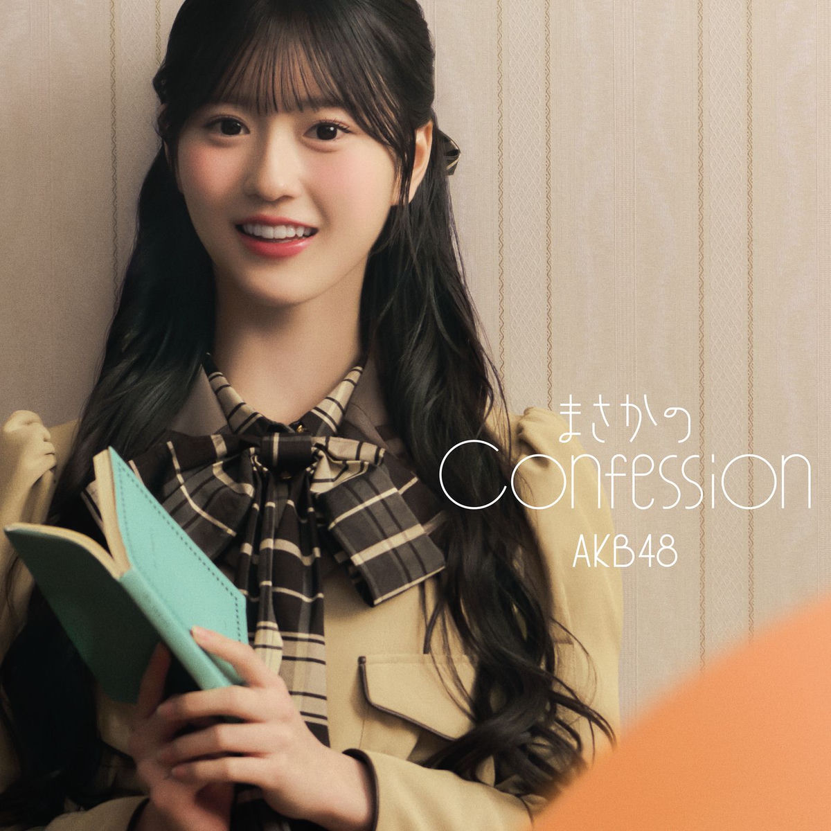 AKB48 - Masaka No Confession | Deezer