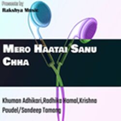Cover of Mero Jaatai Sanu Chha