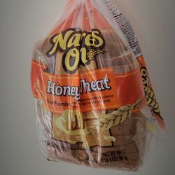 Cover of The Bakery
