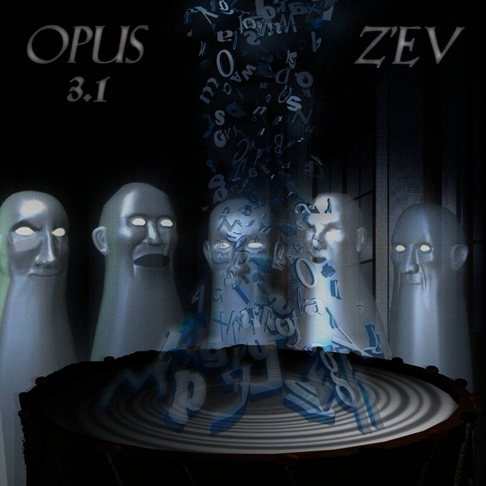 Picture of Opus 3.1