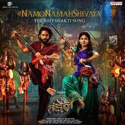 Cover of Namo Namah Shivaya - Tamil (From "Thandel - Tamil")